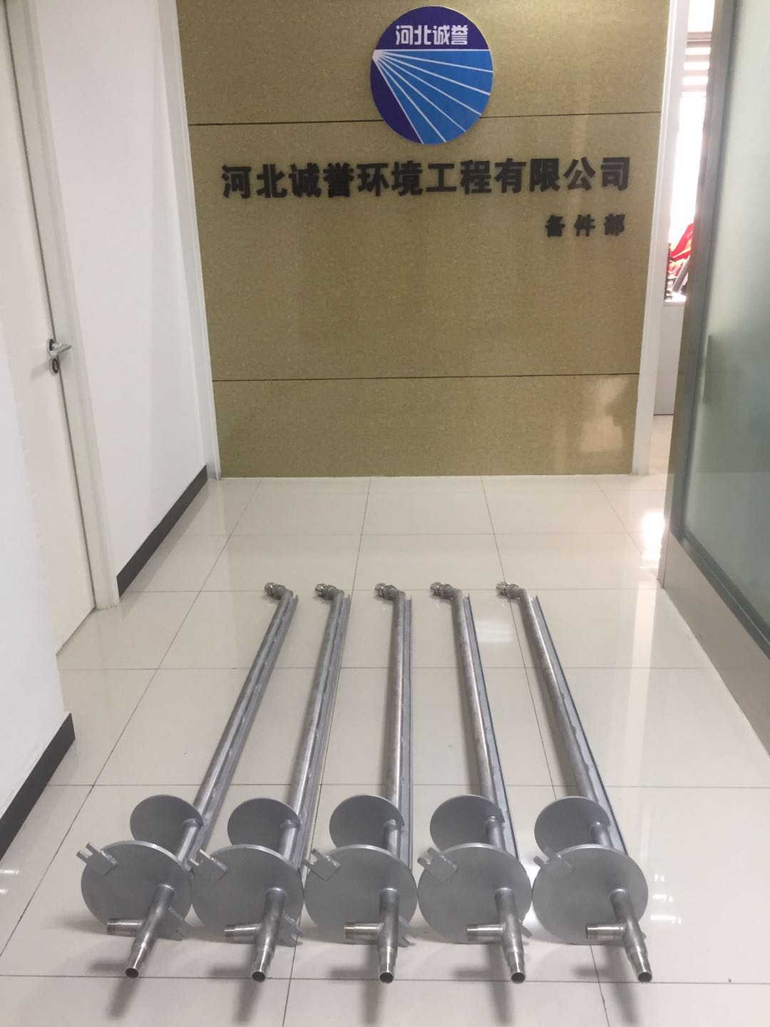 增濕塔噴槍有哪些方面的噴霧質量要求？